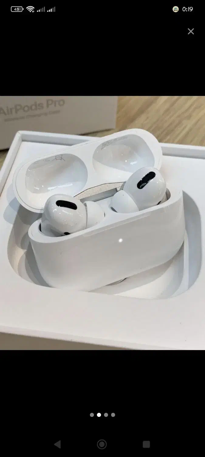 ایرپاد پرو|پخش‌کننده همراه|پاکدشت, پاکدشت (مامازند)|دیوار