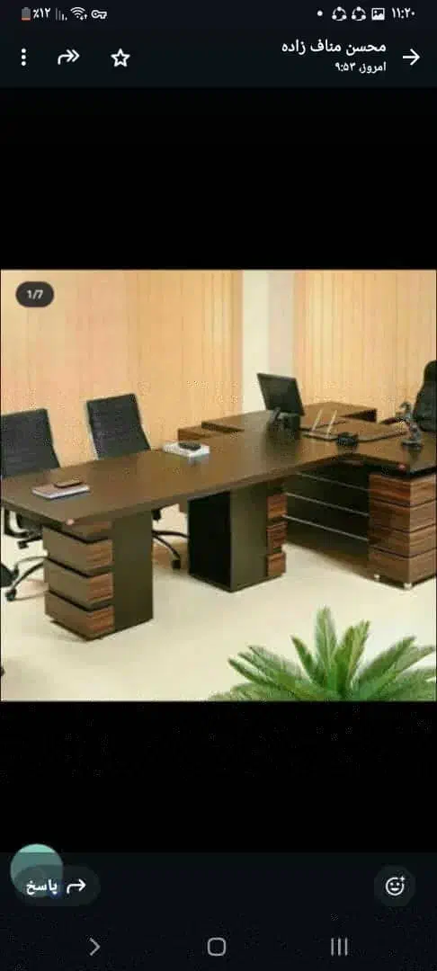 میز مدریتوکنفرانس پرنیاولیندا|مبلمان اداری|تهران, جوادیه|دیوار