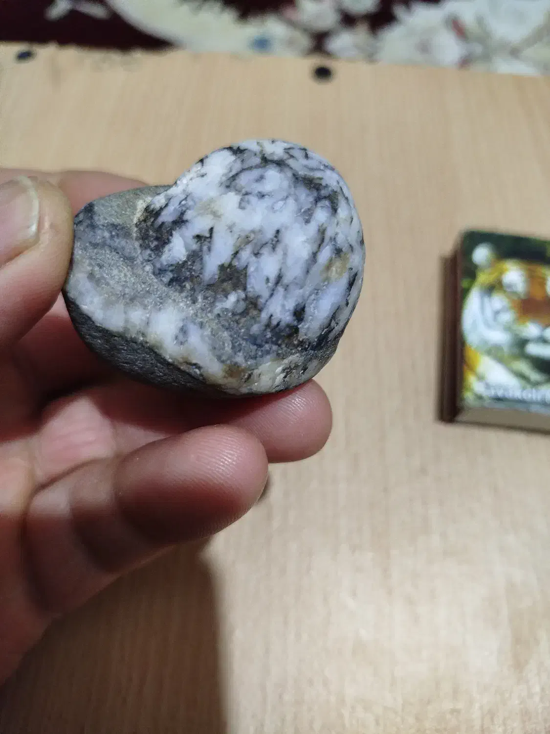 سنگ جن یا جنی|کلکسیون اشیاء عتیقه|پاسارگاد, |دیوار