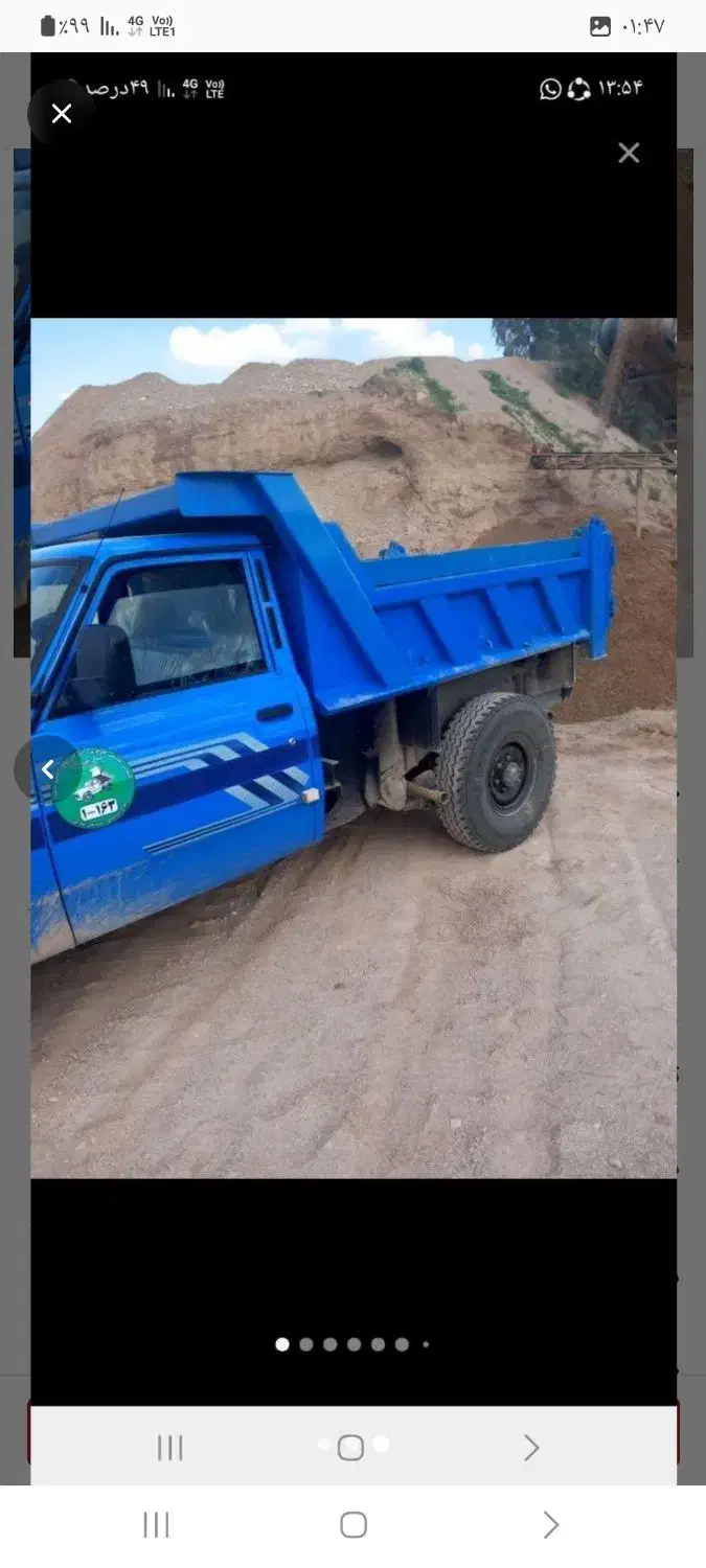 حمل نخاله وجابه جایی بار وفروش  مصالح ساختمانی|مصالح و تجهیزات ساختمان|اهواز, منبع اب|دیوار