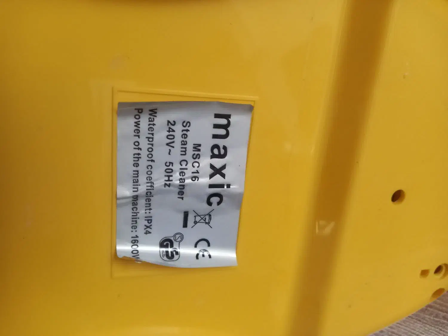 بخارشور مجیک تمیز وسالم|جاروبرقی، جارو شارژی، بخارشو|تهران, بهار|دیوار