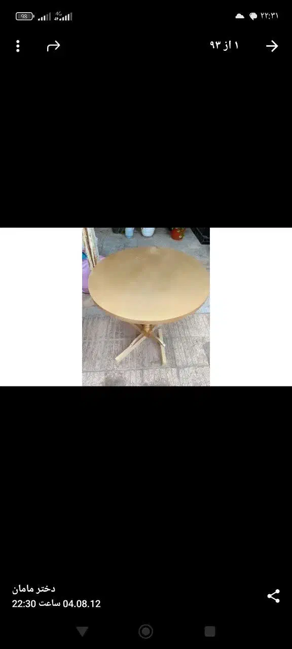 میز|میز و صندلی غذاخوری|سبزوار, مدرس|دیوار