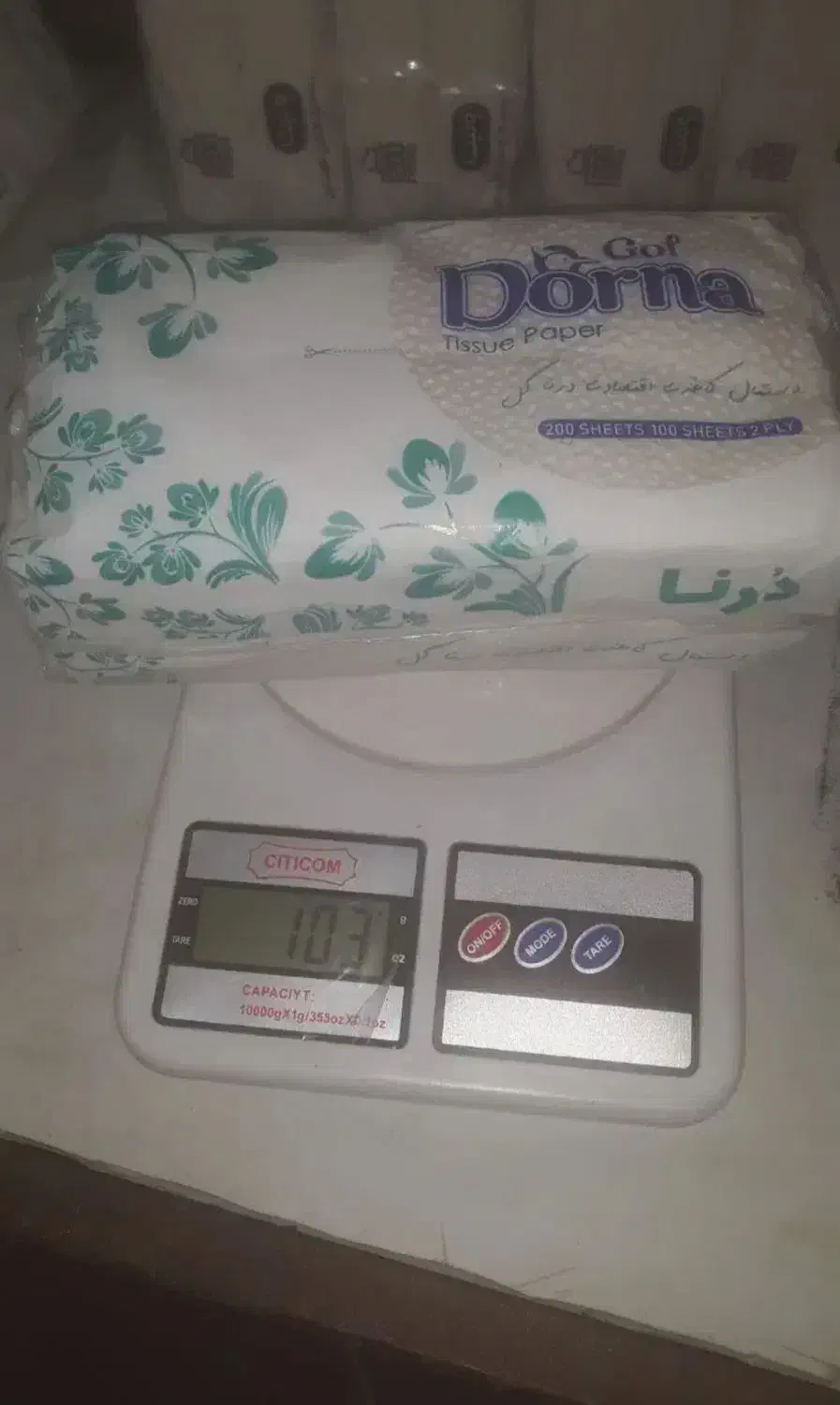 دستمال کاغذی عمده|مواد شوینده و دستمال کاغذی|تهران, تختی|دیوار