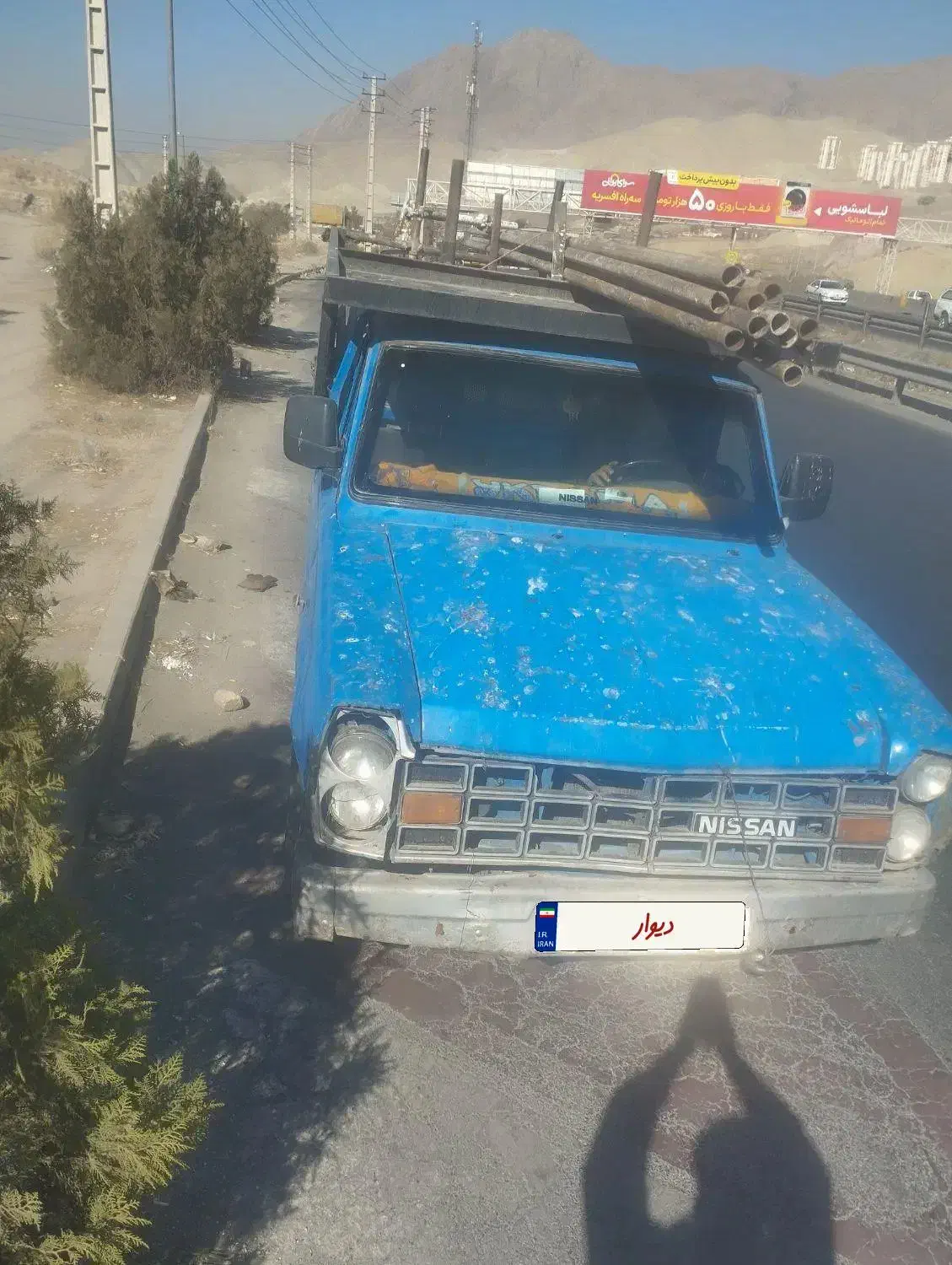 نیسان مدل ۹۱ دیزل|خودرو سواری و وانت|بومهن, |دیوار