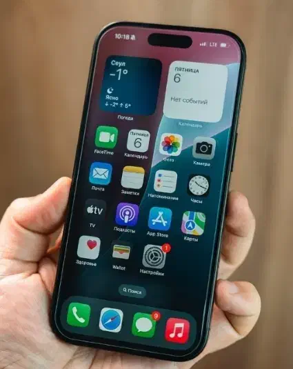 آیفون16پرومکس|موبایل|زاهدان, |دیوار