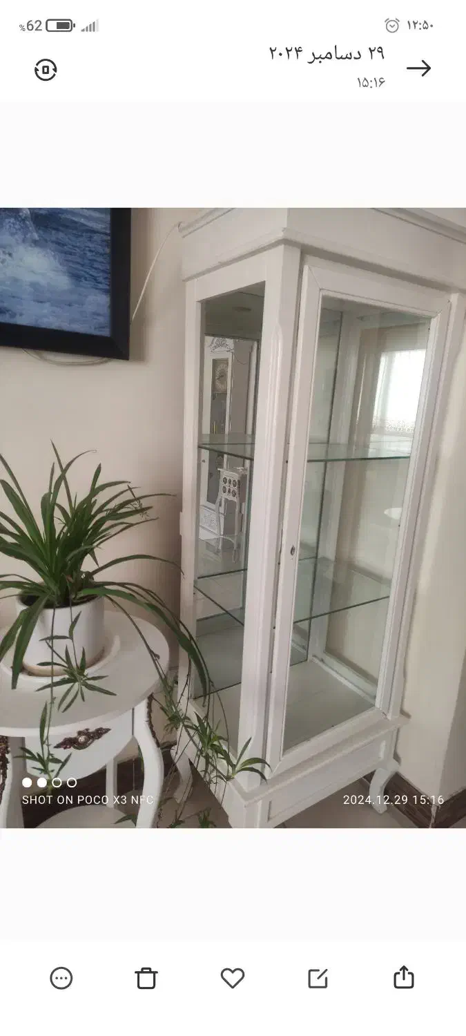 بوفه|بوفه، ویترین، کنسول|خرمآباد, |دیوار