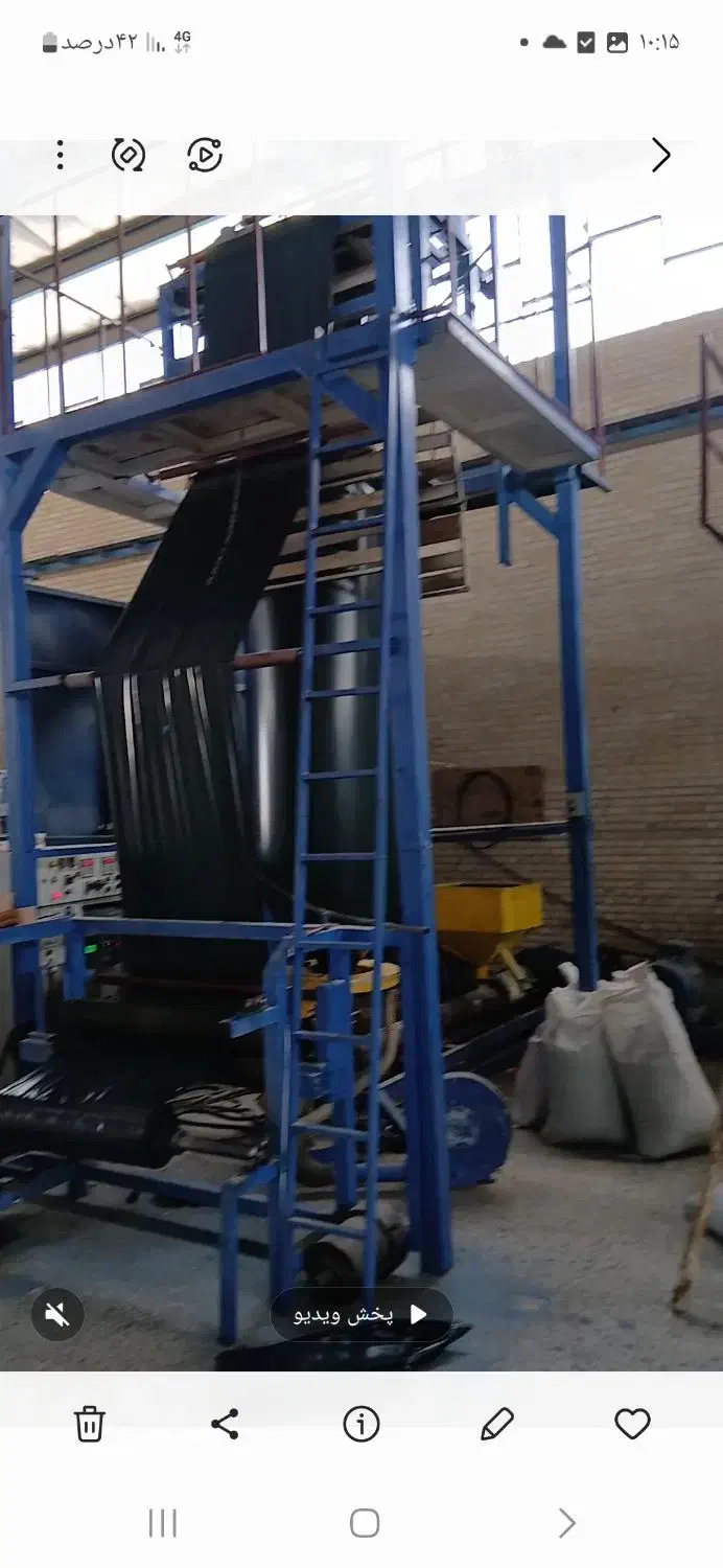 دستگاه تولید پلاستیک(کیسه زباله.نایلون.فریزر)|ماشین‌آلات صنعتی|باقرشهر, |دیوار