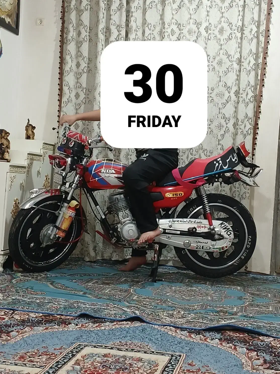 موتور ۱۲۵|موتورسیکلت|نورآباد, |دیوار