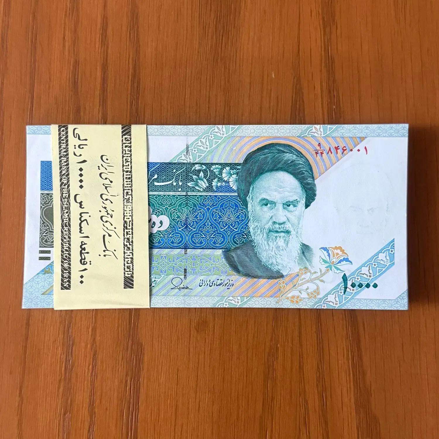 ۴ بسته اسکناس جمهوری|کلکسیون سکه، تمبر، اسکناس|اراک, |دیوار