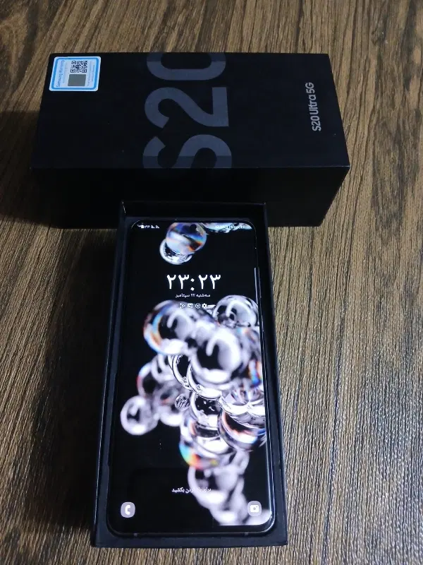 S20ultra|موبایل|مبارکه, |دیوار