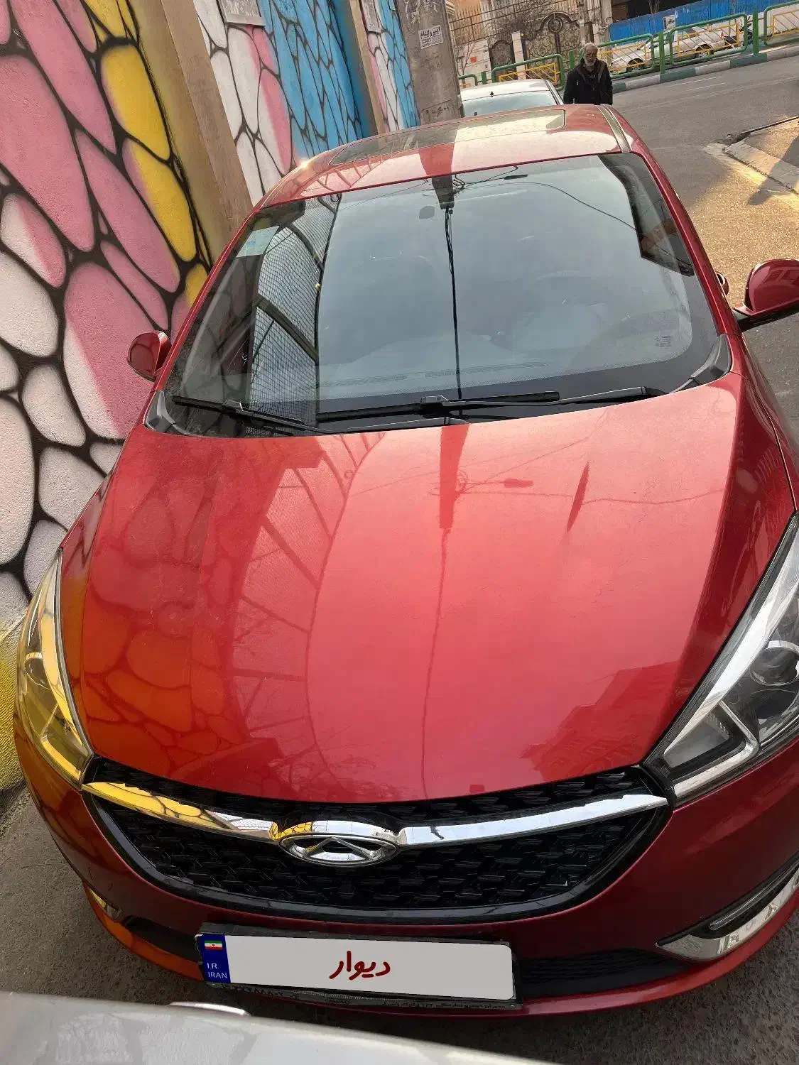 اریزو ۵ مدل۹۷|خودرو سواری و وانت|تهران, امامت|دیوار