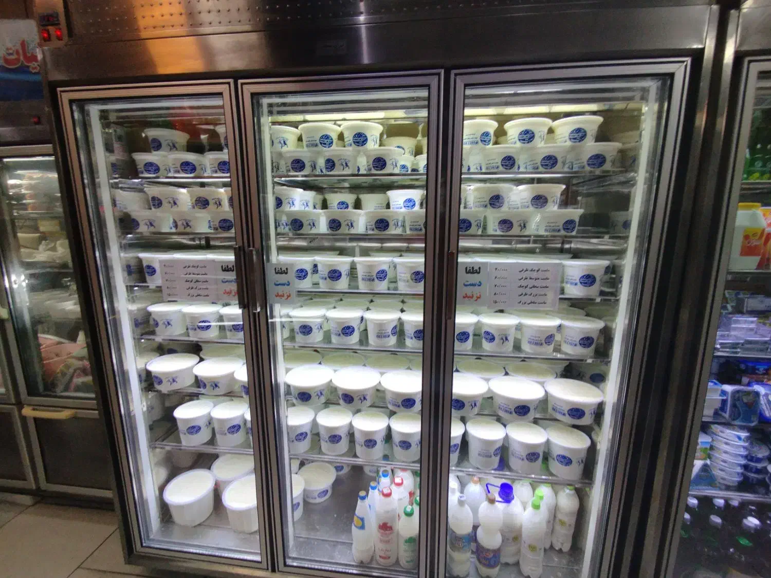 واگذاری مغازه لبنیات در اندیشه فاز ۱|فروشگاه و مغازه|اندیشه, اندیشه فاز ۱|دیوار