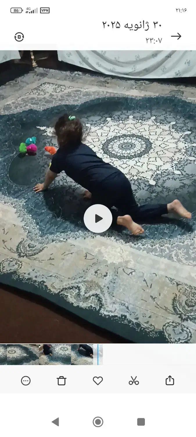 روفرشی کش دار|روفرشی|خلیل آباد, |دیوار