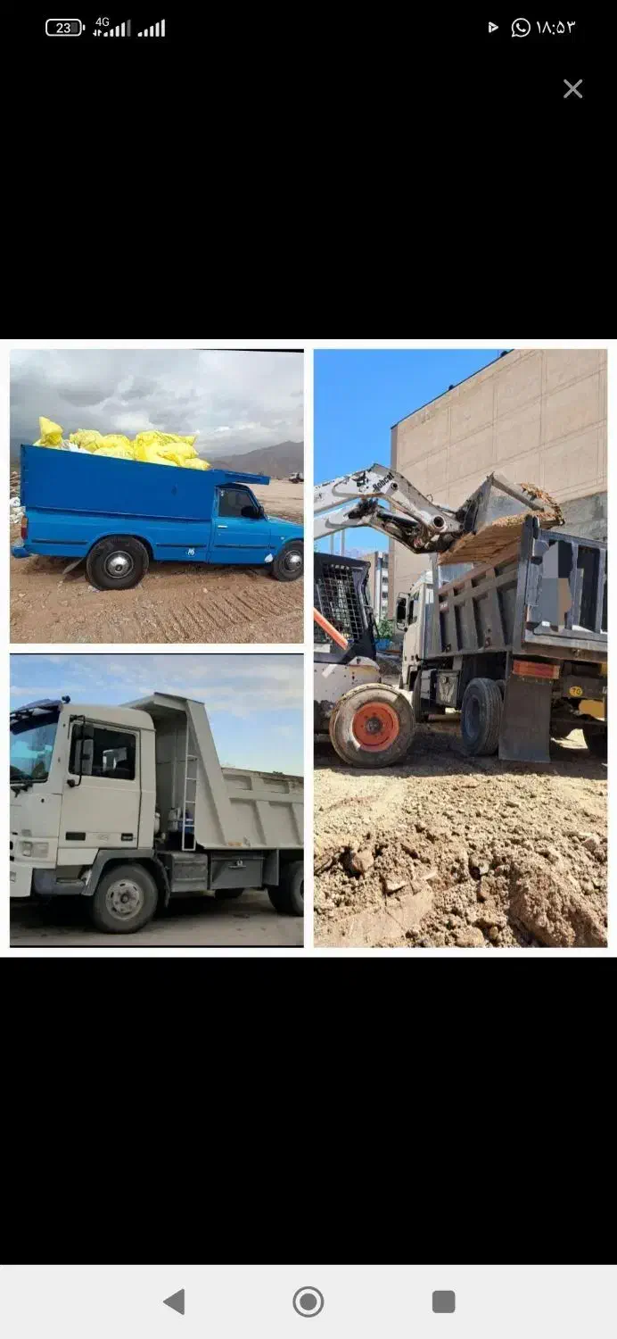 کندن استخر تخریب با بابکت بیل مینی بیل و نخاله|خدمات حمل و نقل|کرج, کمال‌شهر|دیوار