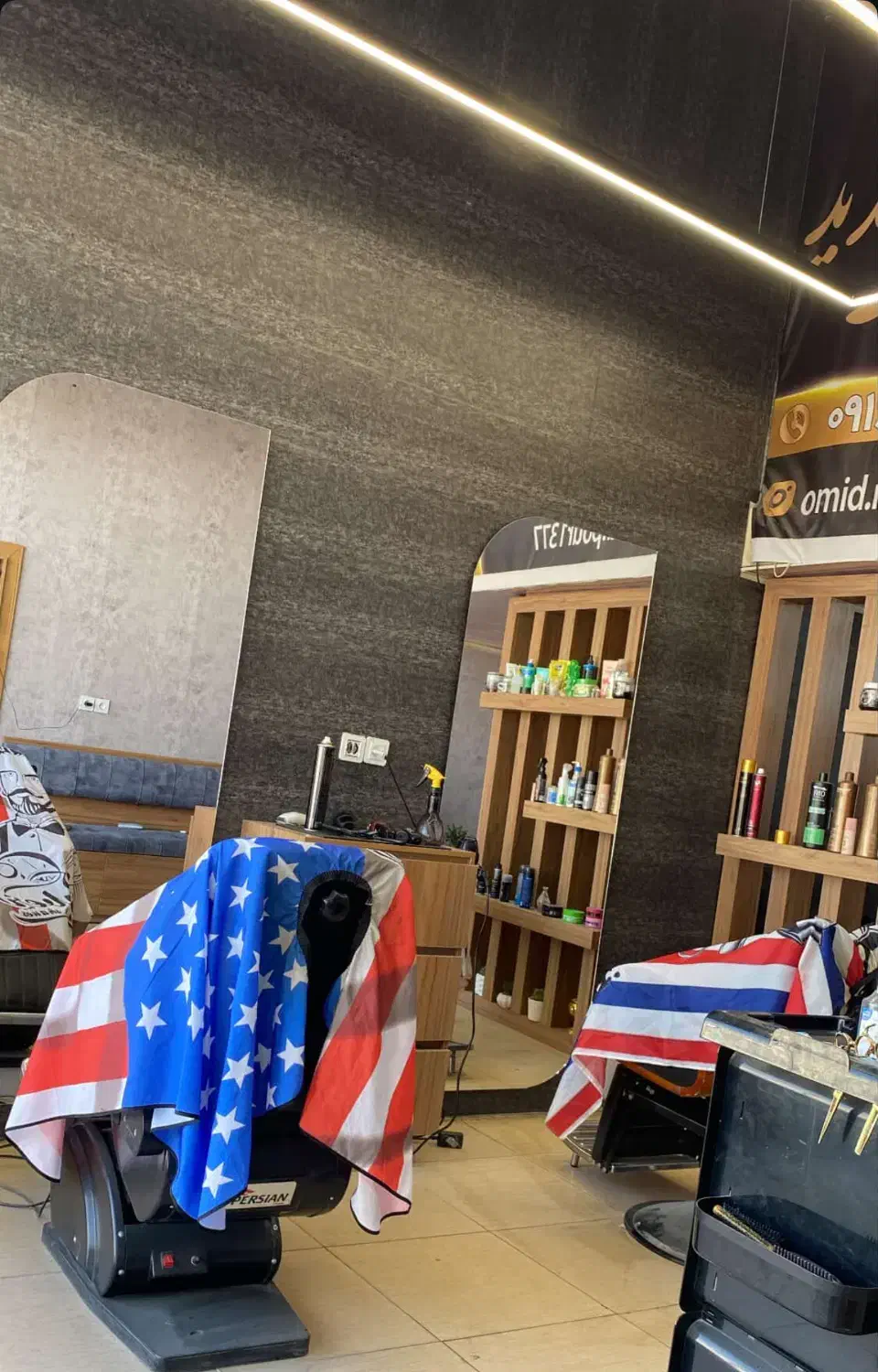 دعوت به همکاری در آرایشگاه مردانه|استخدام درمانی، زیبایی، بهداشتی|یزد, |دیوار