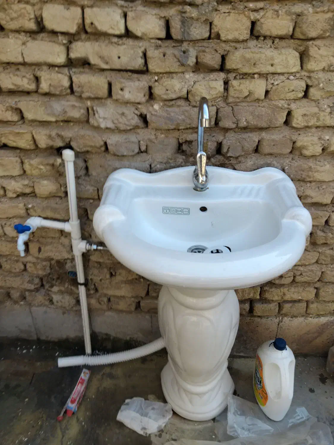 لوله کشی آب فاضلاب|خدمات پیشه و مهارت|اندیمشک, |دیوار