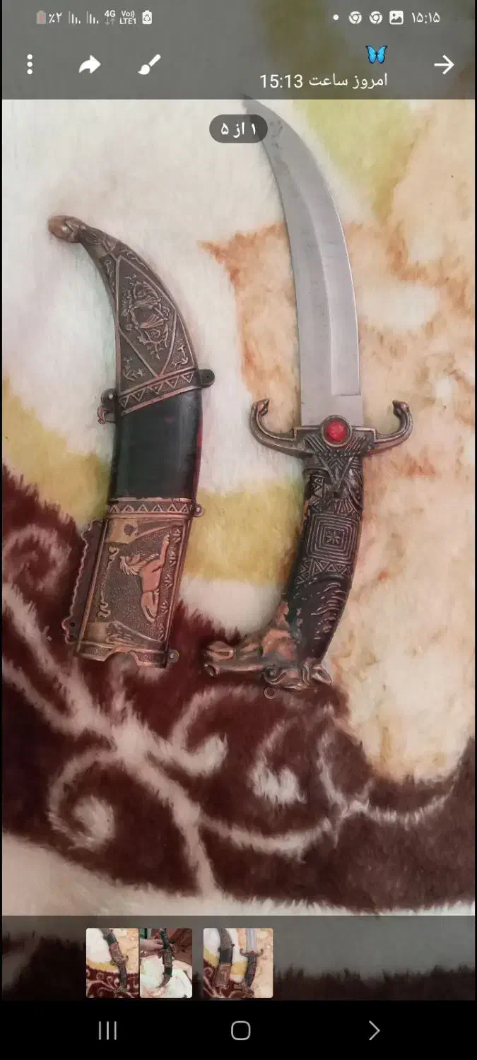 خنجر قدیمی دسته مسی|کلکسیون اشیاء عتیقه|سبزوار, شهدا|دیوار