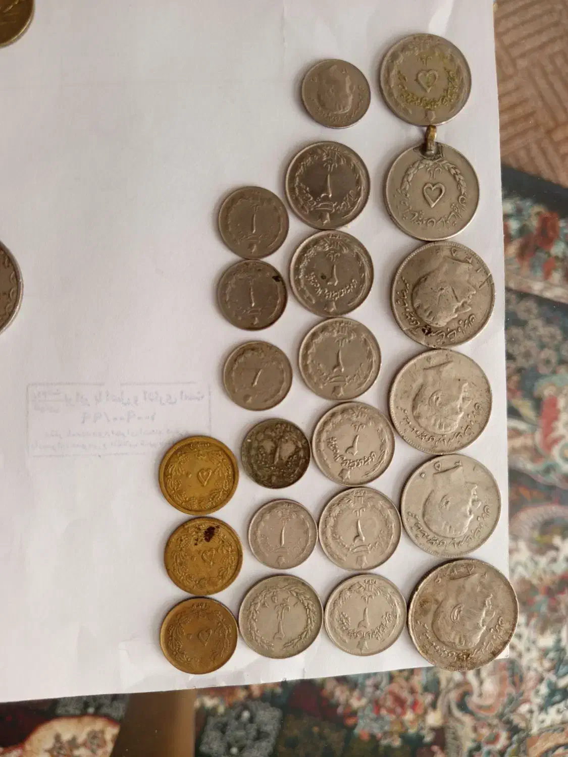 سکه|کلکسیون سکه، تمبر، اسکناس|ساوه, |دیوار