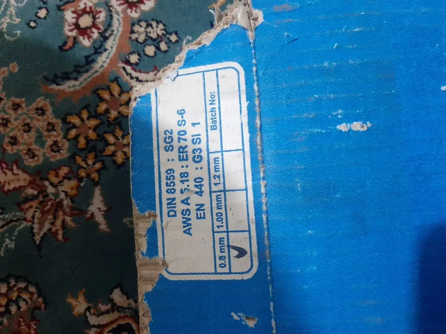 سیم جوش co2|ابزارآلات|رباط‌کریم, نصیرشهر|دیوار