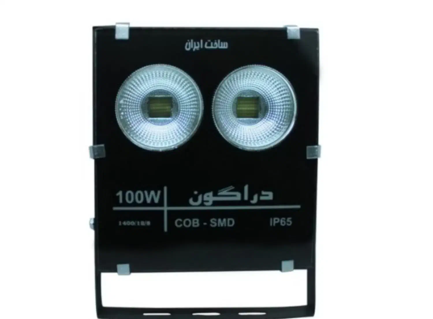 پروژکتور|تلویزیون و پروژکتور|بجنورد, |دیوار