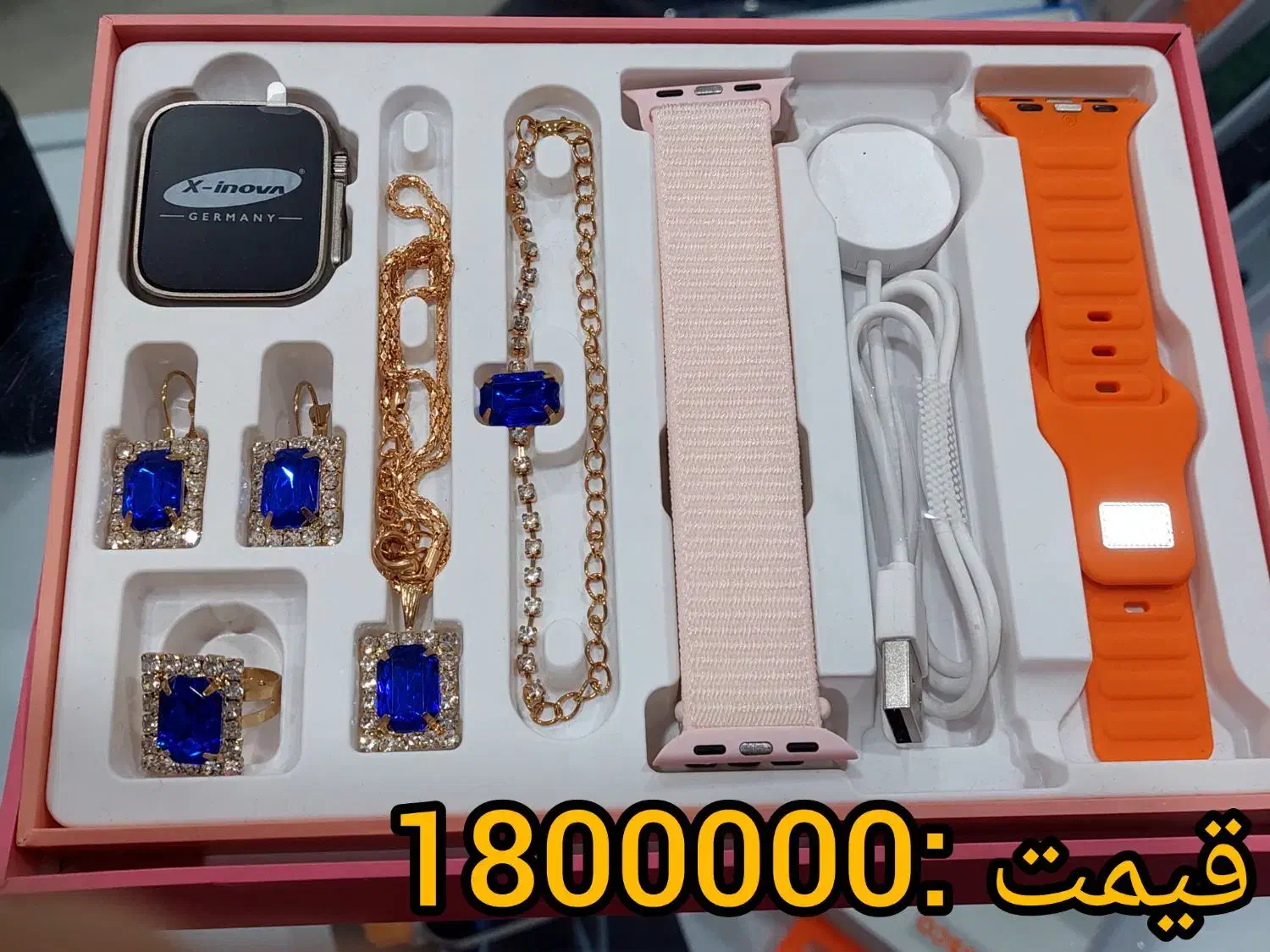 تعمیرات / لوازم جانبی و موبایل|خدمات رایانهای و موبایل|شوشتر, |دیوار