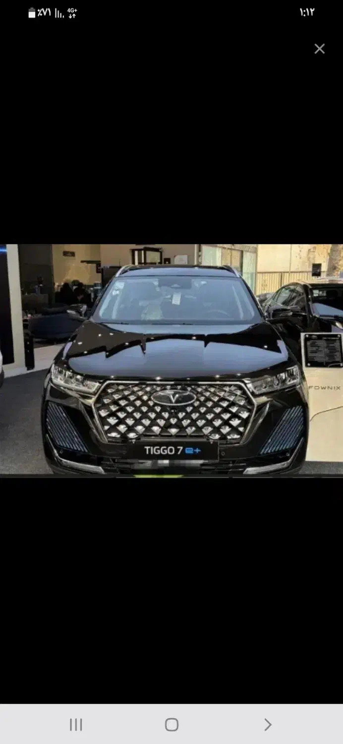 تیگو۷ هیبرید eپلاس 2025|خودرو سواری و وانت|مشهد, هفت تیر (حافظ)|دیوار