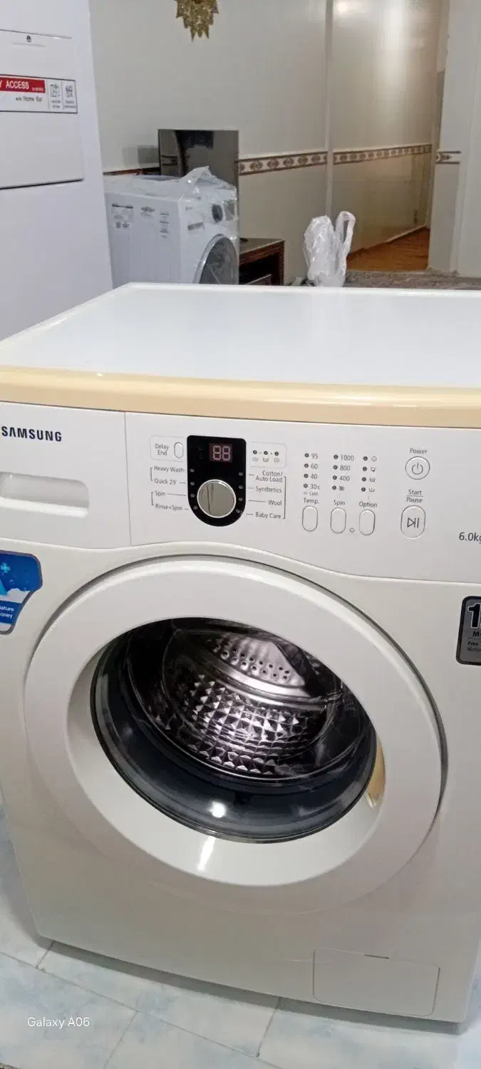 لباسشویی|ماشین لباسشویی و خشک‌کن لباس|صفادشت, |دیوار