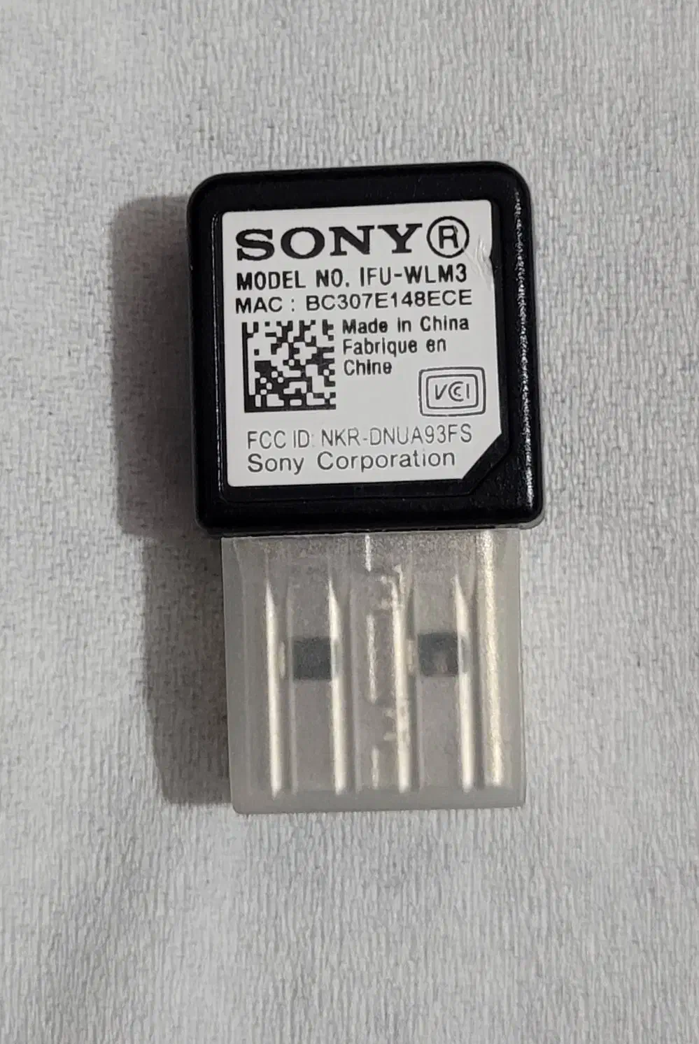 دانگل وای فای سونی|مودم و تجهیزات شبکه|تهران, شادآباد|دیوار