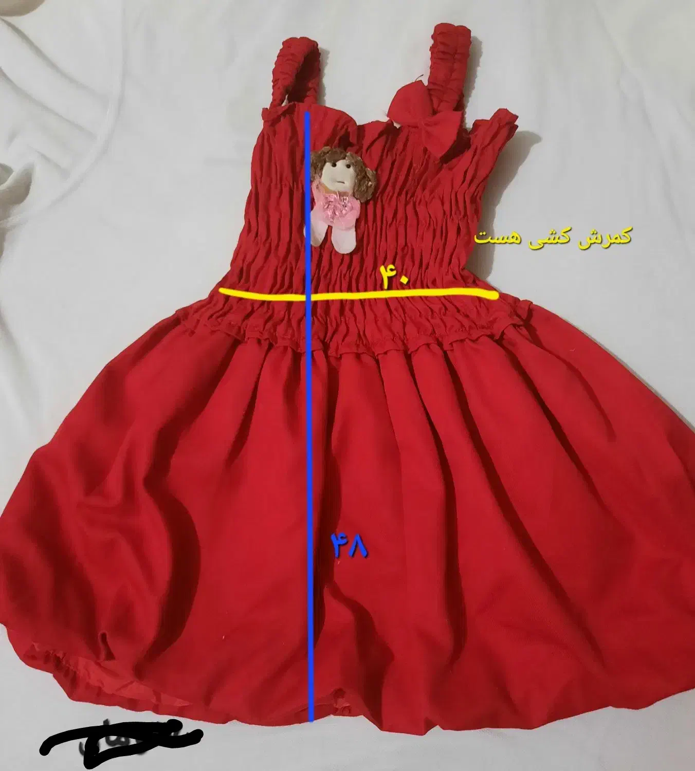 تعداد زیادی لباس دخترانه|حراج|محمودآباد, |دیوار