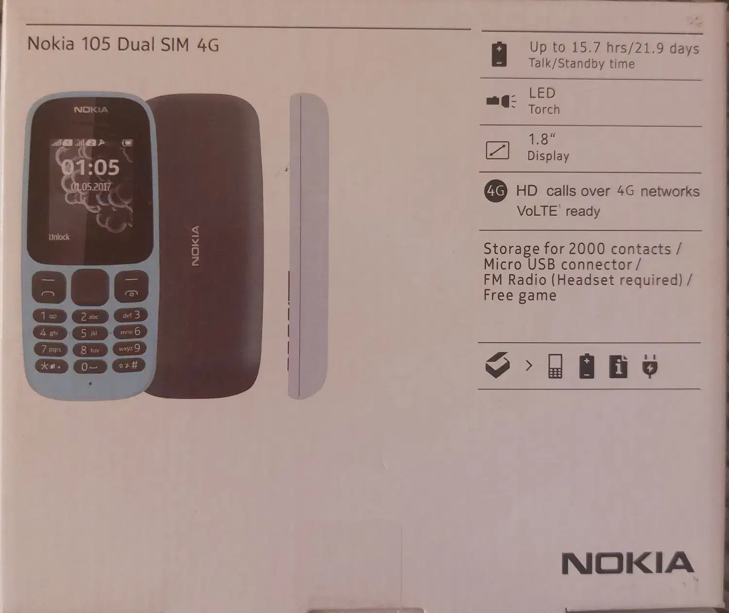 گوشی موبایل|موبایل|تهران, هروی|دیوار