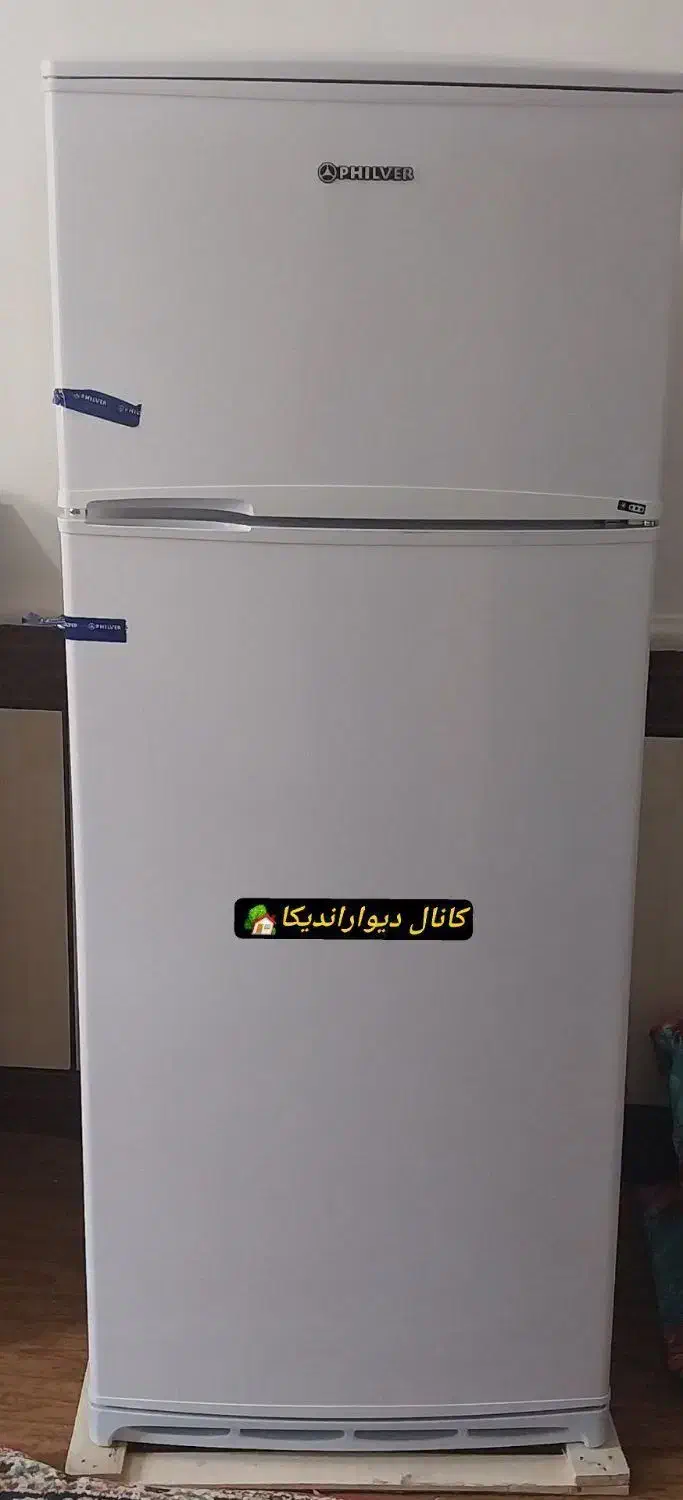 یخچال|یخچال و فریزر|اندیکا, |دیوار