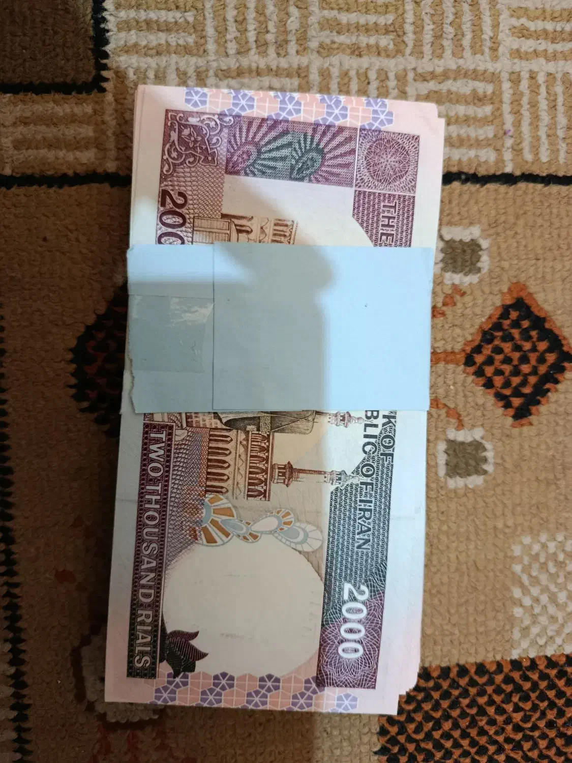 اسکناس تظاهراتی دویست تومانی قدیمی|کلکسیون سکه، تمبر، اسکناس|تهران, شهرک ولیعصر جنوبی|دیوار