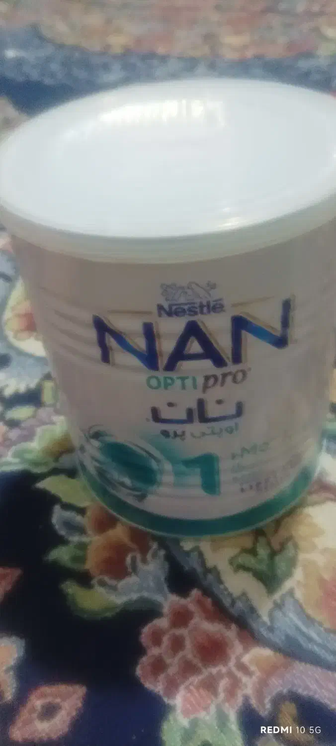 قوطی شیر خشک خالی|ظروف نگهدارنده، پلاستیکی، یکبارمصرف|زابل, |دیوار