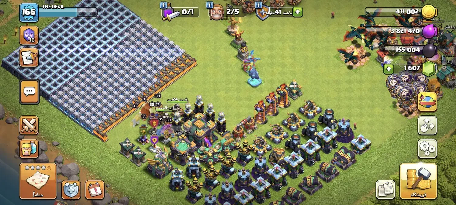 کلش تاون14|کنسول، بازی ویدئویی و آنلاین|مریوان, |دیوار