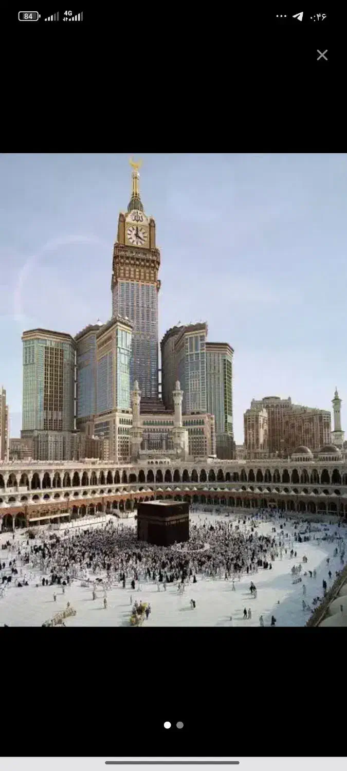 حج عمره اولویت ۴۰۰|تور و چارتر|گنبد کاووس, |دیوار