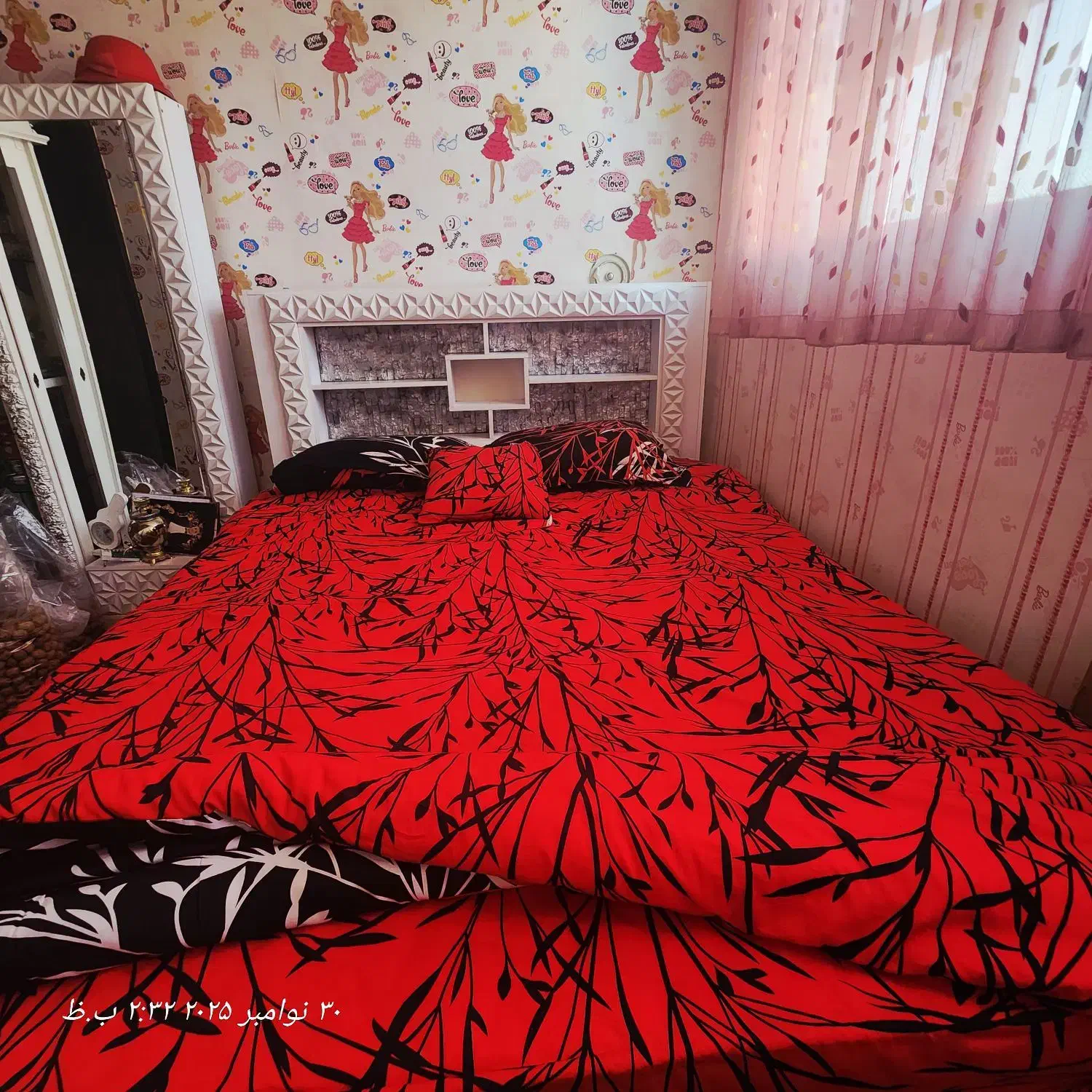 سرویس خواب|تخت و سرویس خواب|خوی, |دیوار