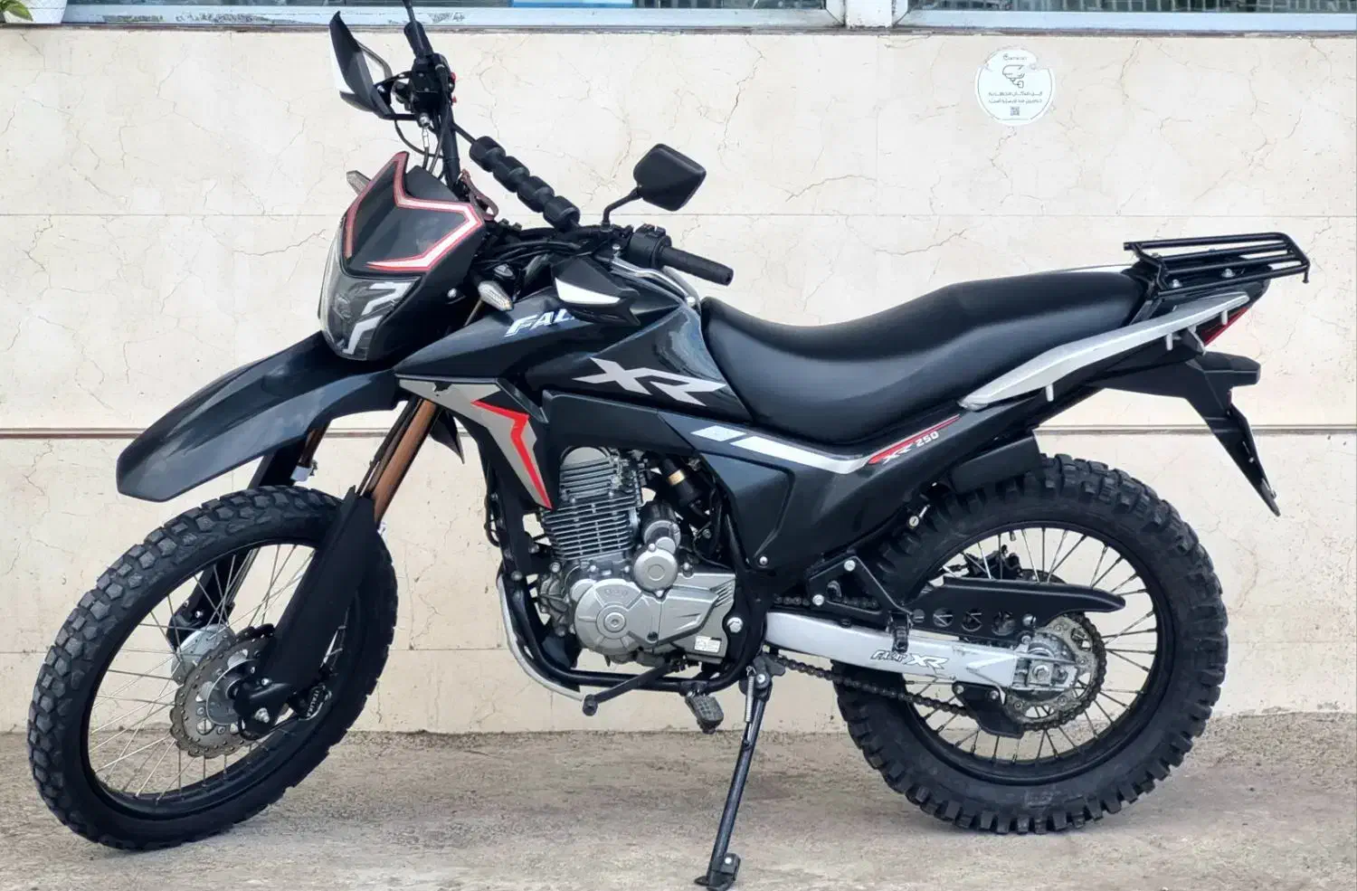 XR 250 مدل 1402|موتورسیکلت|لاهیجان, بازکیاگوراب|دیوار