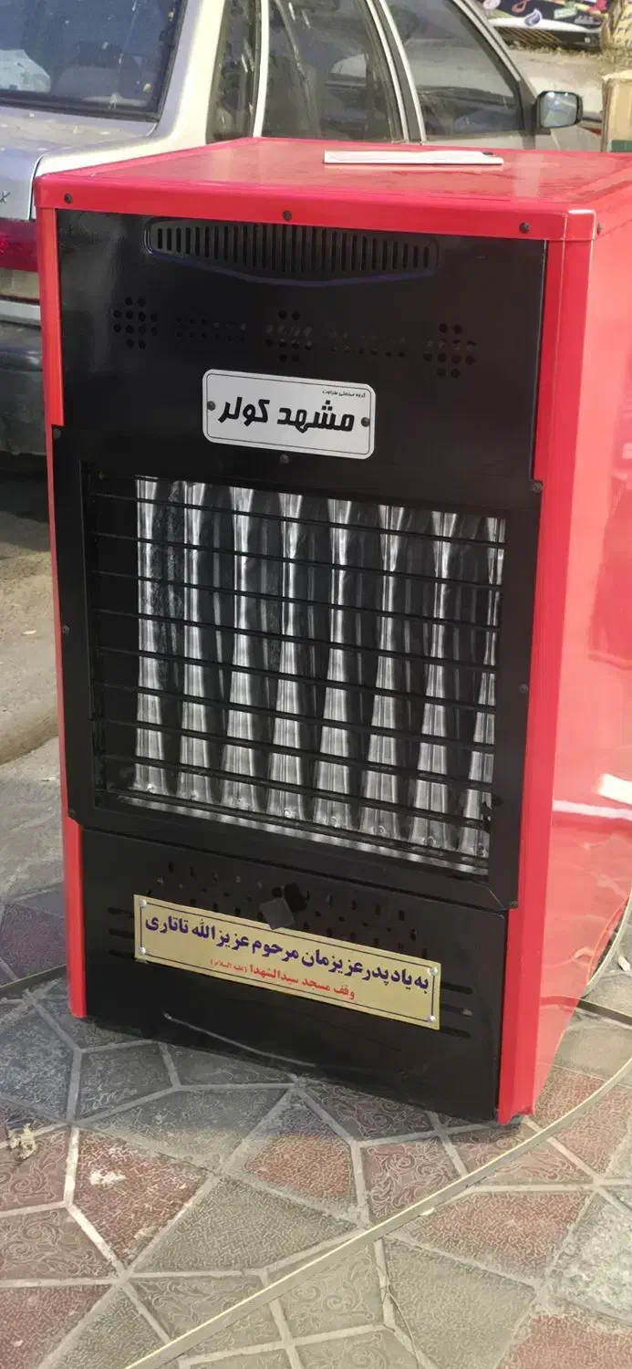 هیترگازی فن دار جهت سوله ورزشی بزرگ A3پلاس|بخاری، هیتر، شومینه|مشهد, گاز|دیوار