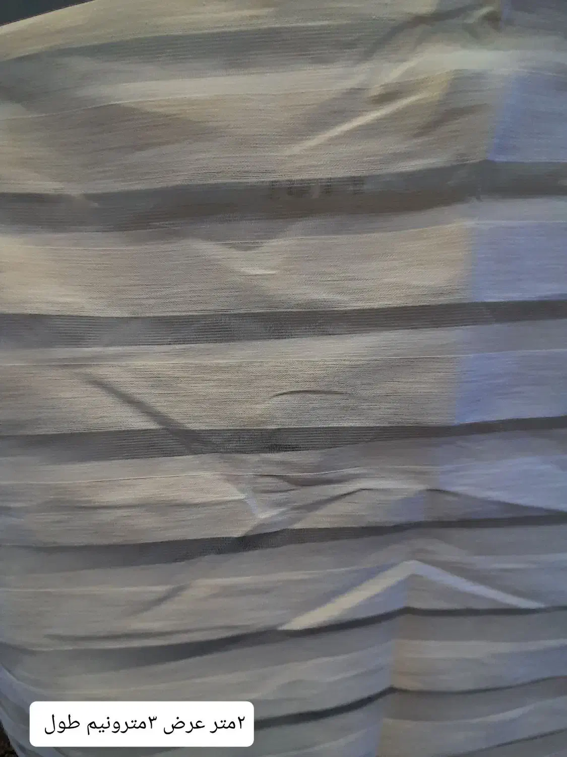 پرده|پرده، رانر، رومیزی|کرج, کیانمهر|دیوار