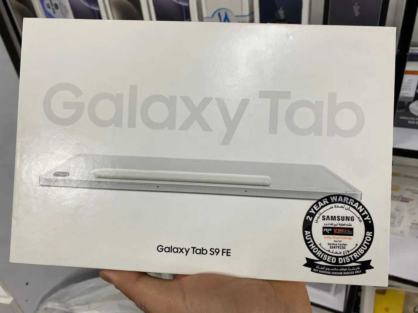 تبلت s9 fe اقساط|تبلت|شیراز, ملاصدرا|دیوار