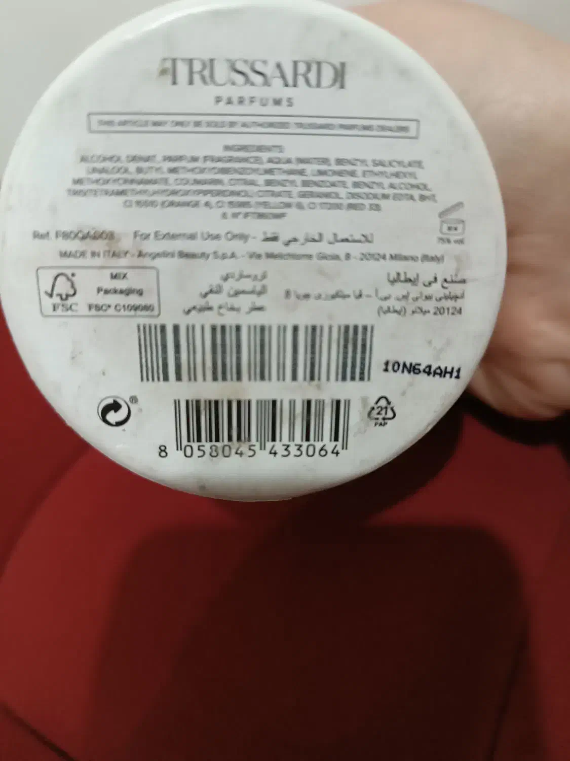پرفیوم برند و اورجینال تروساردی وارداتی از آمریکا|آرایشی، بهداشتی، درمانی|اهواز, سلطانمنش|دیوار