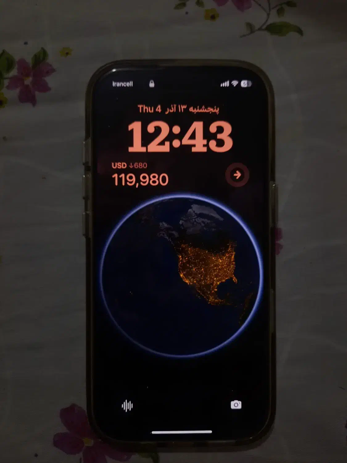 ایفون۱۶پرو ۲۵۶ZA|موبایل|قدس, شهرقدس|دیوار