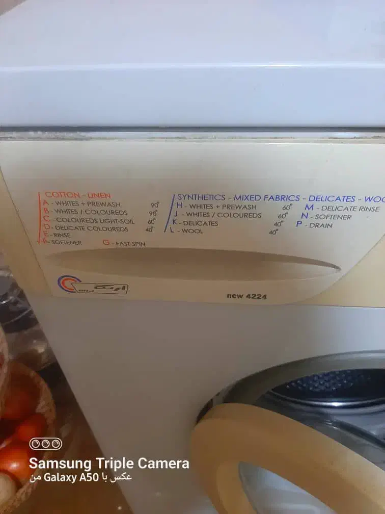 لباسشویی ارج|ماشین لباسشویی و خشک‌کن لباس|تهران, افسریه شمالی|دیوار