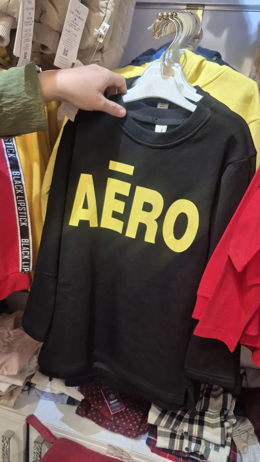 لباس برند نو|کفش و لباس بچه|اردبیل, |دیوار