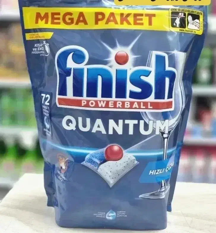 قرص ظرفشویی فینیش ۷۲تایی|مواد شوینده و دستمال کاغذی|تبریز, |دیوار