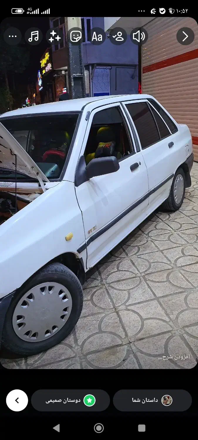 پراید مدل ۸۱|خودرو سواری و وانت|پارسآباد, |دیوار