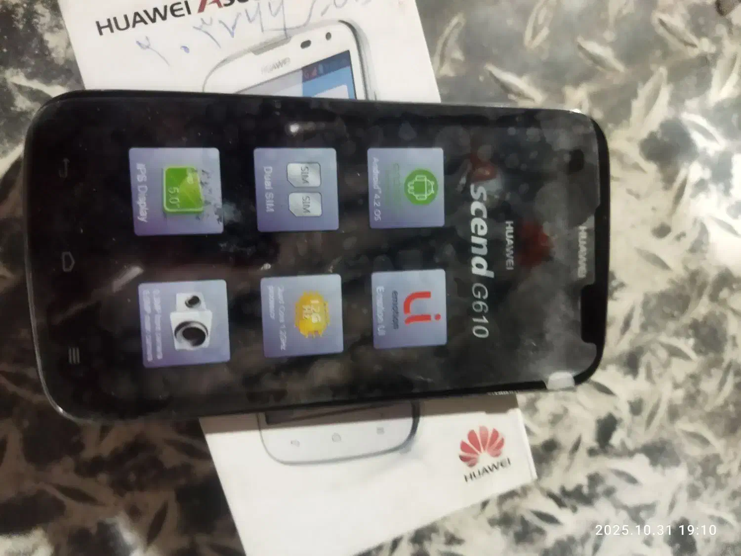 گوشی هواوی اکبد|موبایل|اشکذر, |دیوار