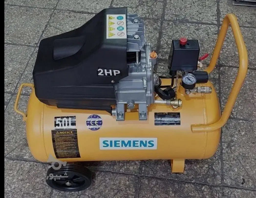 لوله بازکنی هامون|خدمات پیشه و مهارت|هامون, |دیوار