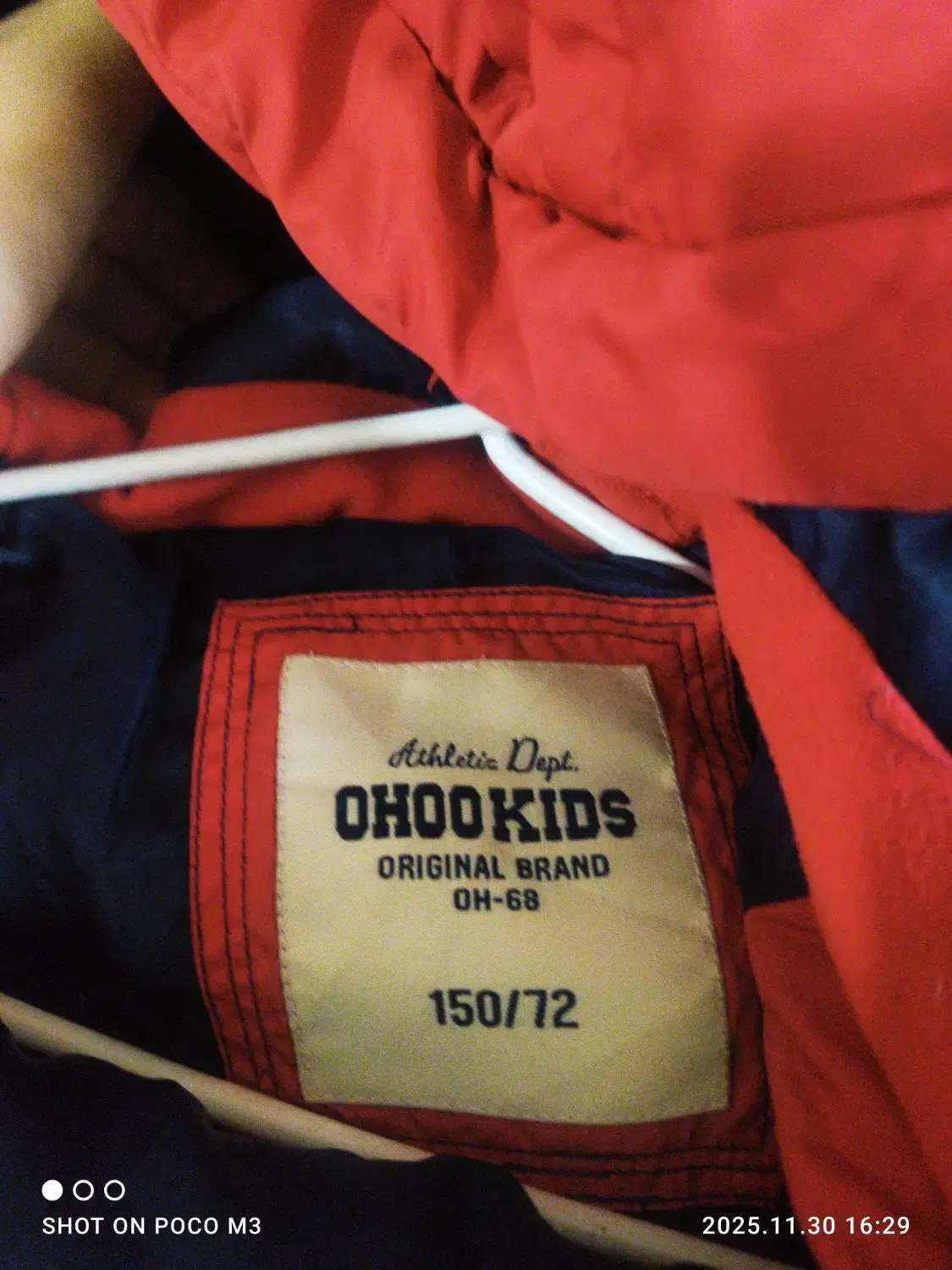 کاپشن دخترانه|کفش و لباس بچه|سنندج, |دیوار