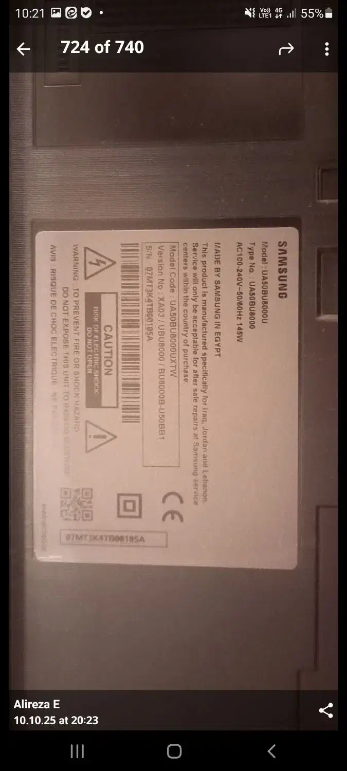 کنترل هوشمد اصلی سامسونگ|صوتی و تصویری|تهران, اقدسیه|دیوار